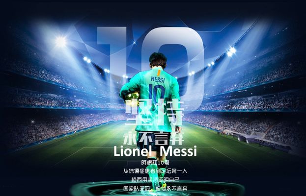 外线手感冰凉！森林狼首节三分6中0，太阳11中2