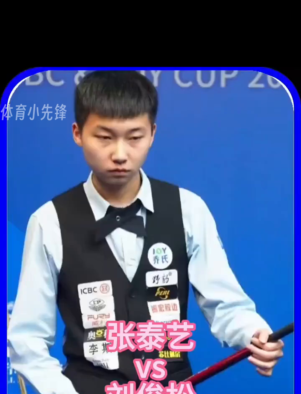 特城来说 特城来说