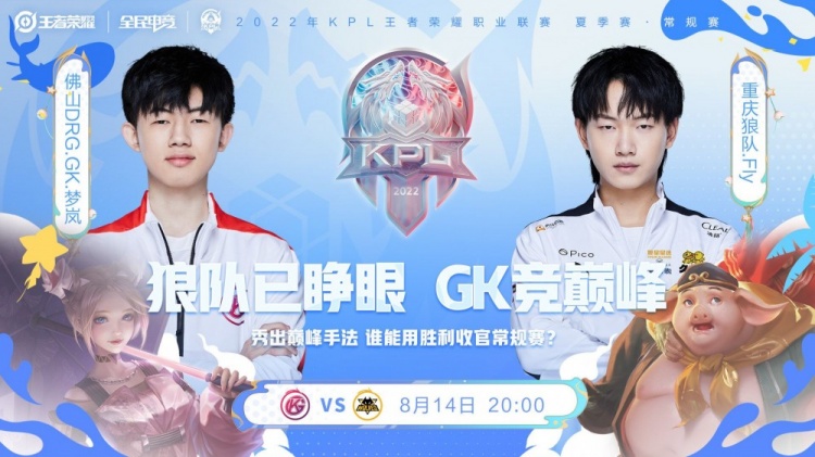 业足球舞台 业足球舞台